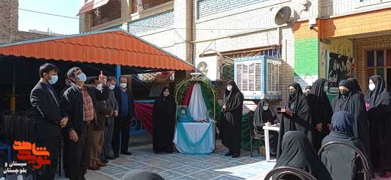 گزارش تصویری/ یادواره اولین شهید دفاع مقدس جنوب شرق برگزار شد