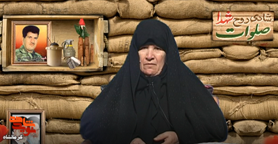 فرزندم با شهادت به سعادت رسید