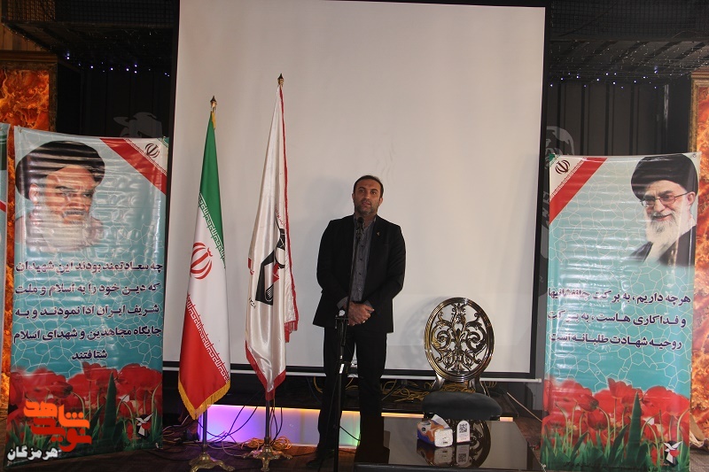 ماهنامه شاهد یاران ویژه سیدالشهدای جزیره هرمز رونمایی شد ماهنامه شاهد یاران ویژه سیدالشهدای جزیره هرمز رونمایی شد