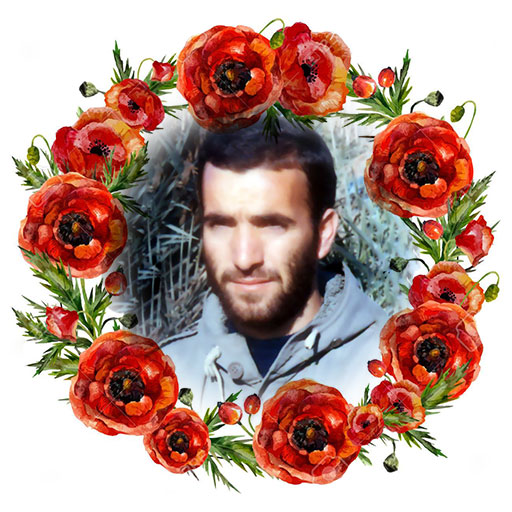 وصیت محمد اسمعیل وصیت محمد اسمعیل