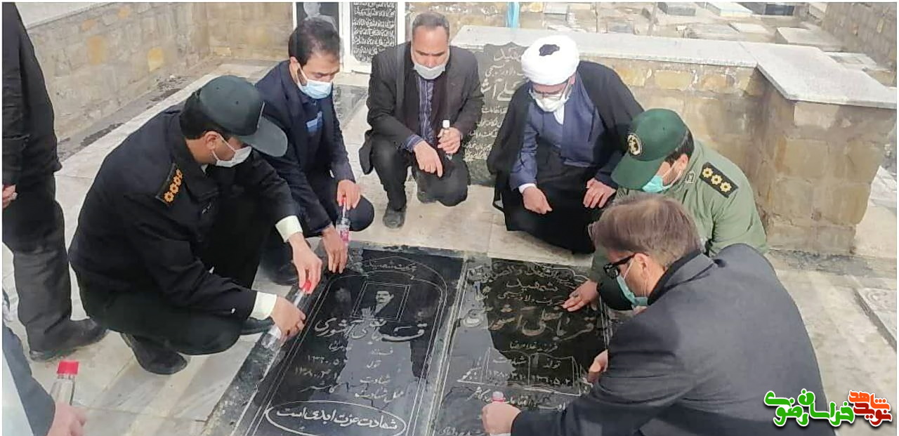 عطرافشانی گلزار شهدای کدکن در سالگرد پیروزی انقلاب