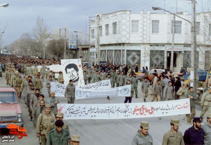 آلبوم عکس شهید «علی حاج حسینلو» آلبوم عکس شهید «علی حاج حسینلو»