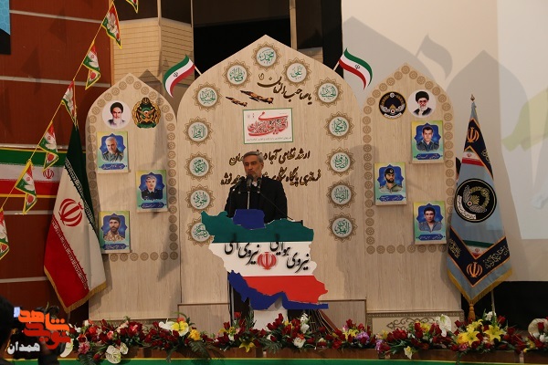 گزارش تصویری| بزرگداشت روز نیروی هوایی گزارش تصویری| بزرگداشت روز نیروی هوایی