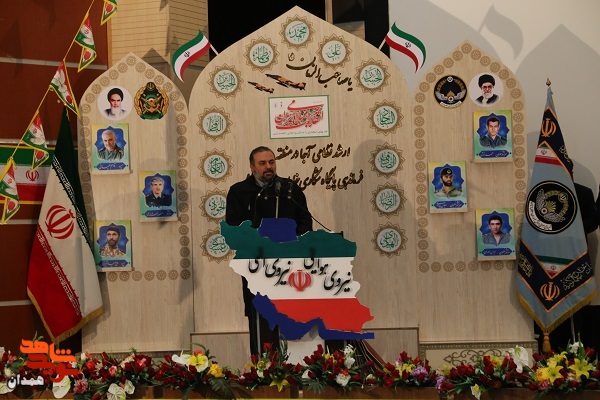 گزارش تصویری| بزرگداشت روز نیروی هوایی گزارش تصویری| بزرگداشت روز نیروی هوایی