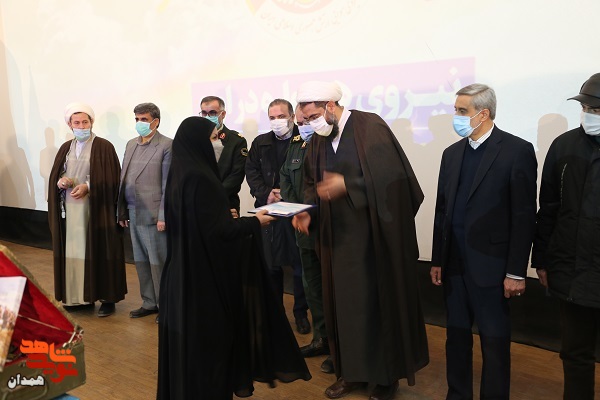 گزارش تصویری| بزرگداشت روز نیروی هوایی گزارش تصویری| بزرگداشت روز نیروی هوایی