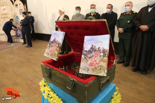 گزارش تصویری| بزرگداشت روز نیروی هوایی گزارش تصویری| بزرگداشت روز نیروی هوایی