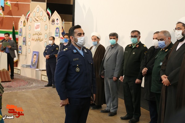 گزارش تصویری| بزرگداشت روز نیروی هوایی گزارش تصویری| بزرگداشت روز نیروی هوایی