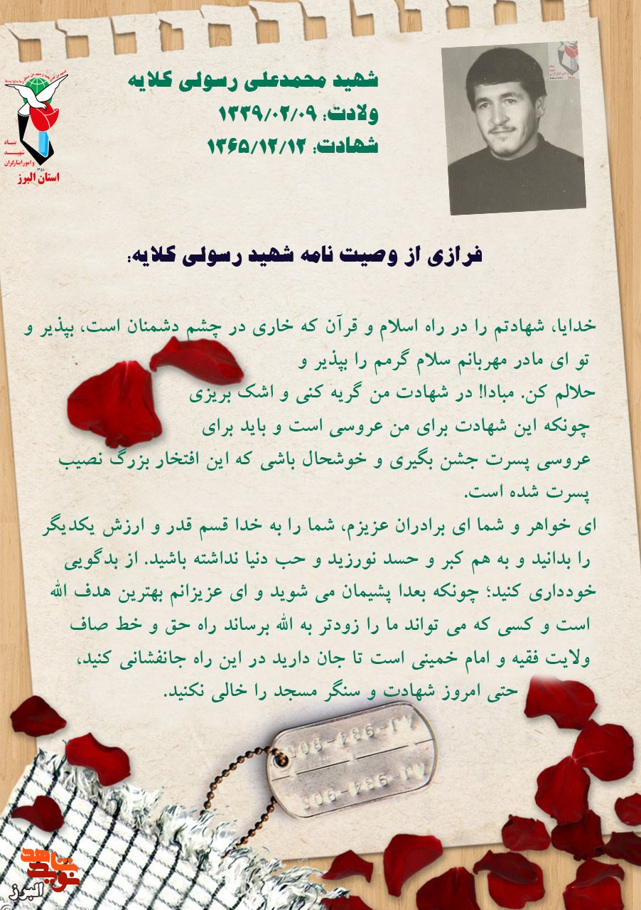 عکس نوشت| عکس نوشت|