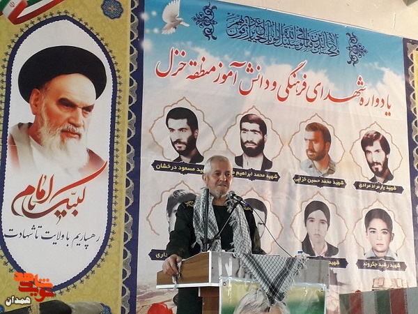 گزارش تصویری| یادواره شهدای فرهنگی و دانش آموز خزل