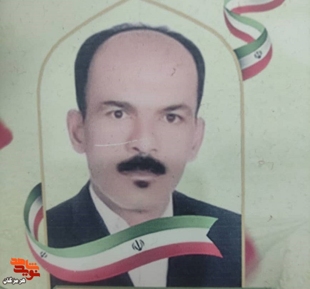 فوت فوت