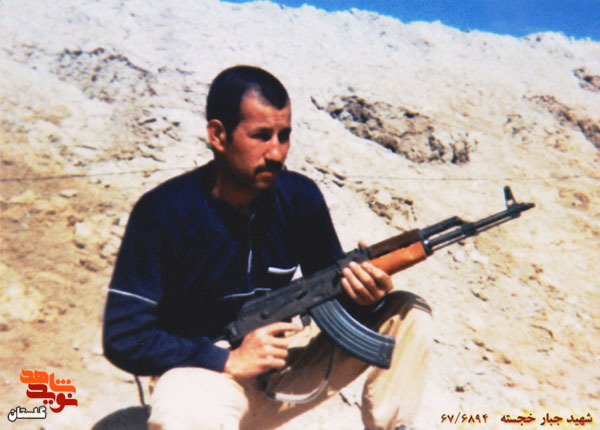 زندگینامه شهید معظم جبارخجسته زندگینامه شهید معظم جبارخجسته