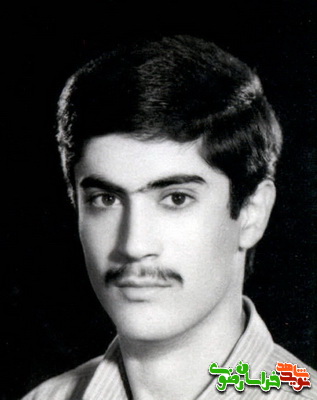 شهید مهدی آز وصیت نامه و دست خط شهید مهدی آز