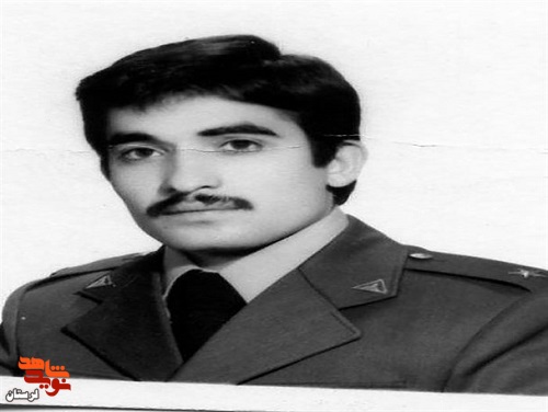 همسرم رسالت زینبی داشته باش همسرم رسالت زینبی داشته باش