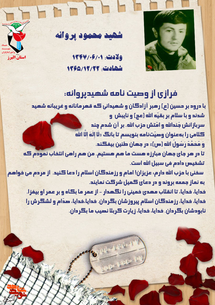 عکس نوشت| عکس نوشت|