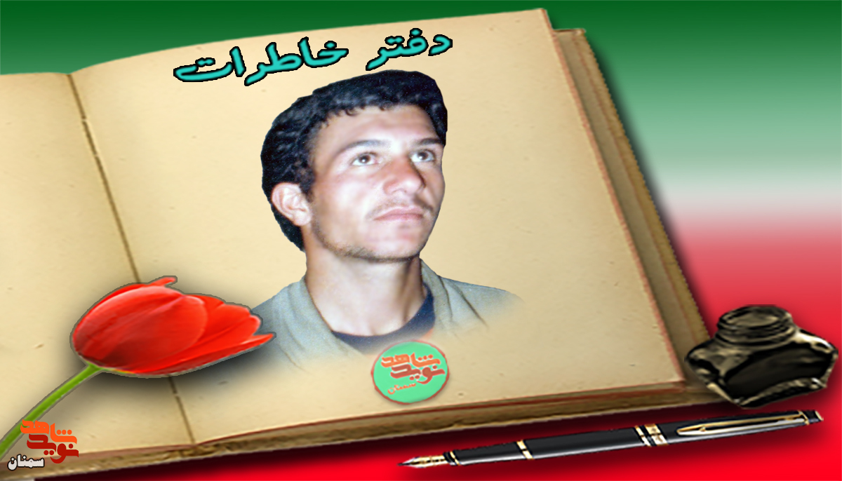 دعا کن روز قیامت رفوزه نشیم دعا کن روز قیامت رفوزه نشیم