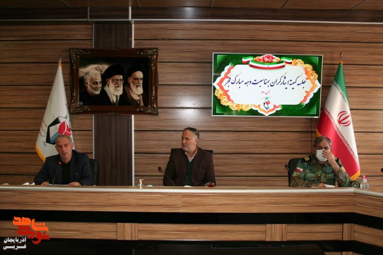 نقش شهدا و ایثارگران در پیروزی انقلاب اسلامی حیاتی بود نقش شهدا و ایثارگران در پیروزی انقلاب اسلامی حیاتی بود