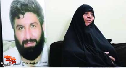 مامان برایم دعایِ شهادت کن مامان برایم دعایِ شهادت کن