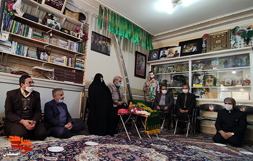 اولین بسته خبری مراسمات هفته گرامیداشت «مقام زن و مادر» در اصفهان