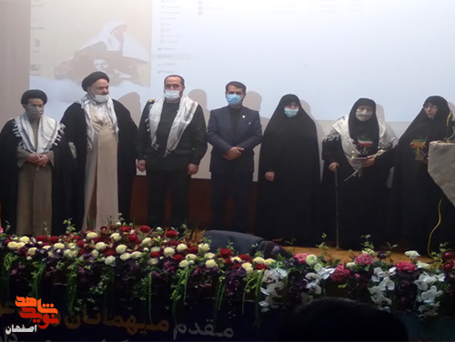 اولین بسته خبری مراسمات هفته گرامیداشت «مقام زن و مادر» در اصفهان