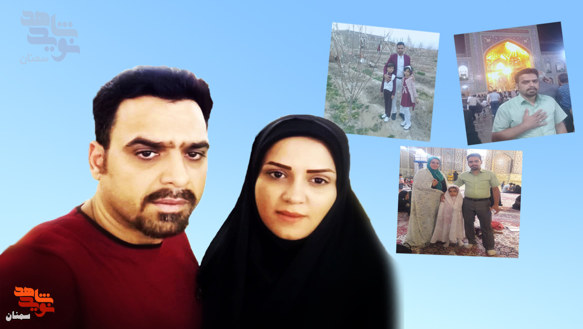 برای آخرین بار، بابا خدا نگهدار برای آخرین بار، بابا خدا نگهدار