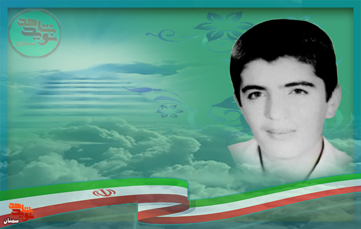 شهید ادامه راه میخواهد شهید ادامه راه میخواهد