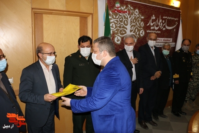 گزارش تصویری | جلسه تجلیل از نخبگان و سرآمدان عرصه ایثار و شهادت در استان اردبیل برگزاری شد