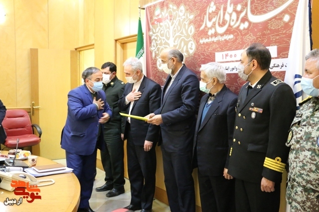 گزارش تصویری | جلسه تجلیل از نخبگان و سرآمدان عرصه ایثار و شهادت در استان اردبیل برگزاری شد