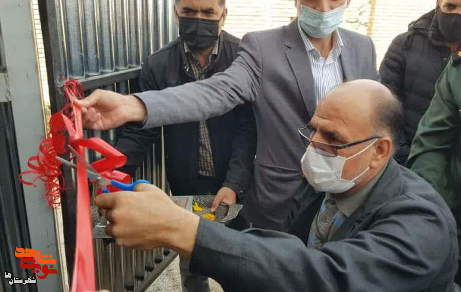 نخستین مجموعه ورزشی ویژه جانبازان و معلولان پاکدشت افتتاح شد