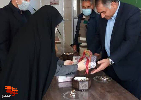 اولین بسته خبری ویژه «روز بزرگداشت شهدا» سال 1400 اصفهان اولین بسته خبری ویژه «روز بزرگداشت شهدا» سال 1400 اصفهان