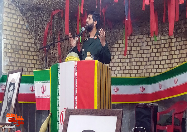 اولین بسته خبری ویژه «روز بزرگداشت شهدا» سال 1400 اصفهان اولین بسته خبری ویژه «روز بزرگداشت شهدا» سال 1400 اصفهان