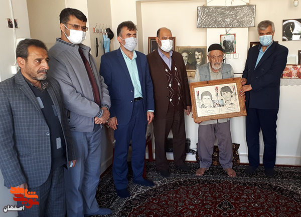 اولین بسته خبری ویژه «روز بزرگداشت شهدا» سال 1400 اصفهان اولین بسته خبری ویژه «روز بزرگداشت شهدا» سال 1400 اصفهان