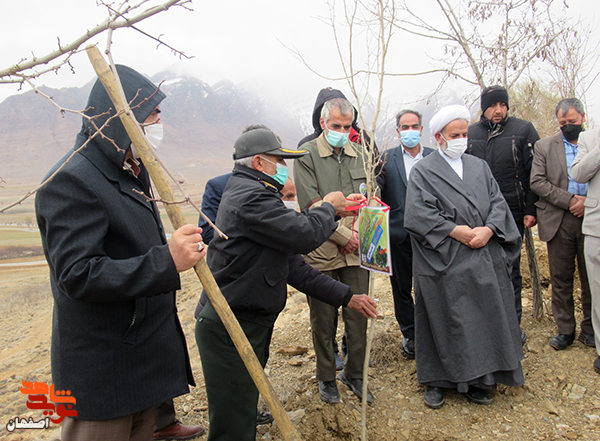 اولین بسته خبری ویژه «روز بزرگداشت شهدا» سال 1400 اصفهان اولین بسته خبری ویژه «روز بزرگداشت شهدا» سال 1400 اصفهان