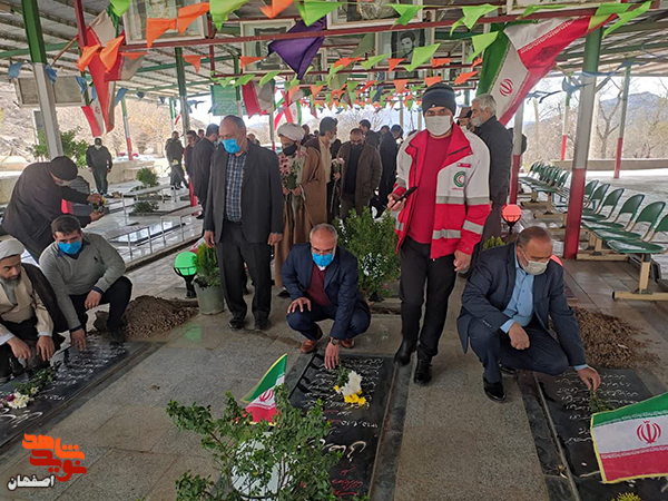 اولین بسته خبری ویژه «روز بزرگداشت شهدا» سال 1400 اصفهان اولین بسته خبری ویژه «روز بزرگداشت شهدا» سال 1400 اصفهان