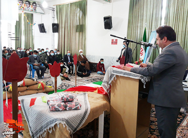 اولین بسته خبری ویژه «روز بزرگداشت شهدا» سال 1400 اصفهان اولین بسته خبری ویژه «روز بزرگداشت شهدا» سال 1400 اصفهان