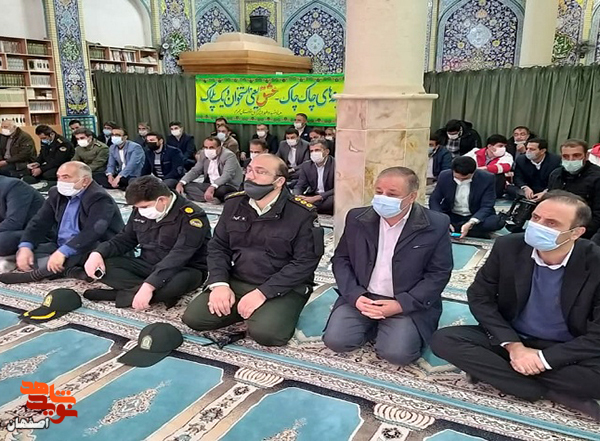 اولین بسته خبری ویژه «روز بزرگداشت شهدا» سال 1400 اصفهان اولین بسته خبری ویژه «روز بزرگداشت شهدا» سال 1400 اصفهان