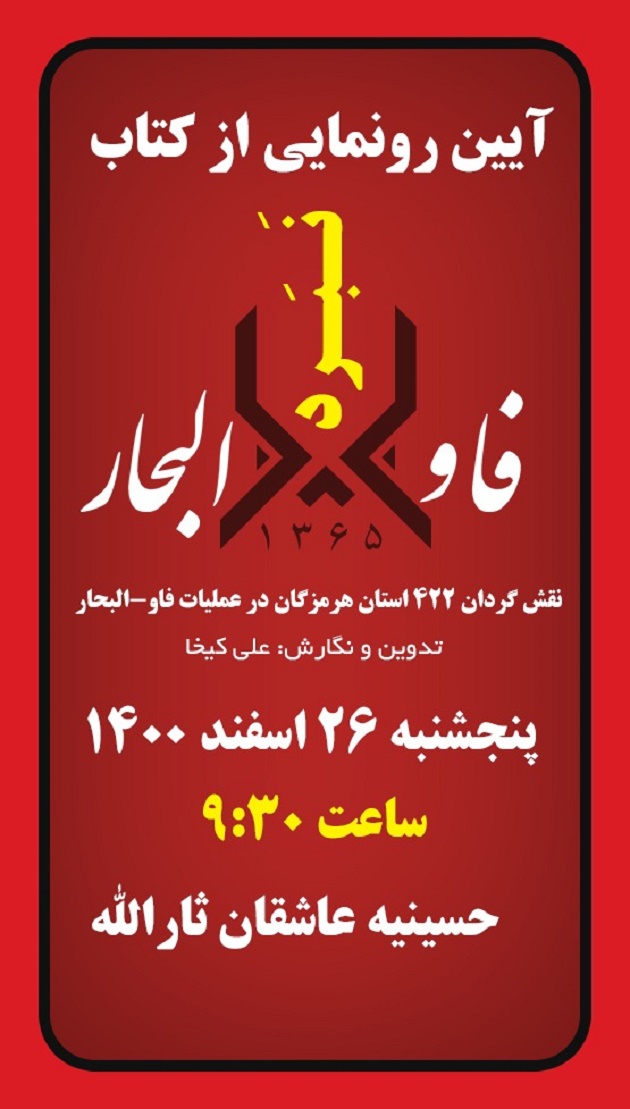 لا