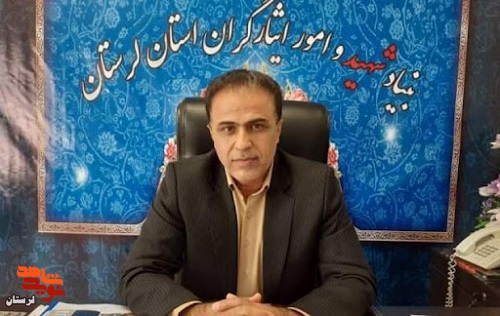 خانواده شهدا گنجینه‌های معنوی دفاع مقدس هستند