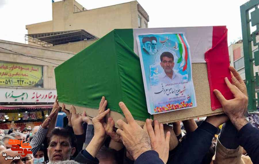 جانباز سرافراز«حاج اسماعیل معروفی» به خیل شهیدان پیوست