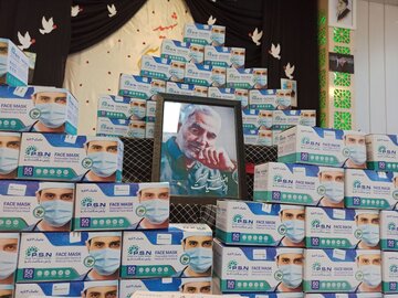 اجرای طرح اجرای طرح