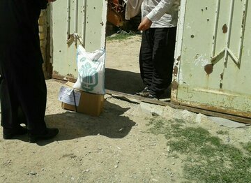 اجرای طرح اجرای طرح