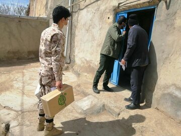 اجرای طرح اجرای طرح