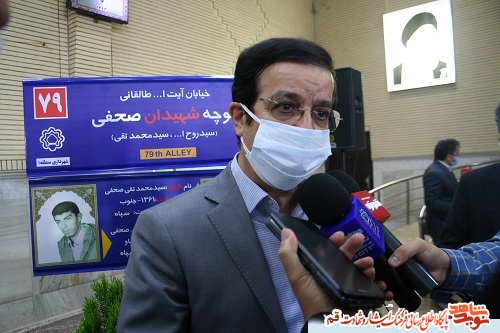 آیین رونمایی از طرح جدید«کوچه‌های آسمانی» برگزار شد