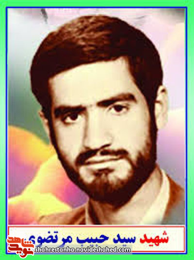 کسی اجازه غیبت کردن نداشت! کسی اجازه غیبت کردن نداشت!