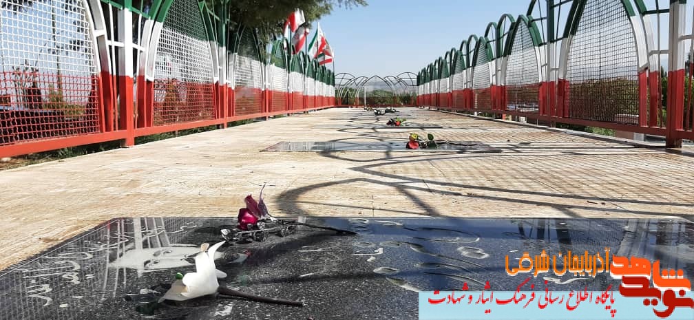 قبور مطهر 