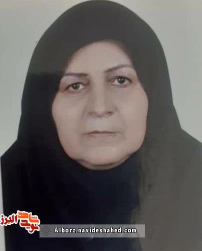 معلمی که در محراب علم و دانش به شهادت رسید