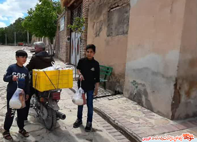 رزمایش همدلی در روستای شهیدپرور توآباد رزمایش همدلی در روستای شهیدپرور توآباد