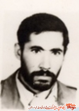 مادر شهید «گنجعلی محمدی» آسمانی شد مادر شهید «گنجعلی محمدی» آسمانی شد