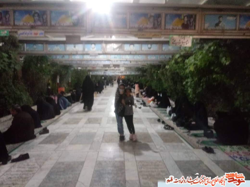 نیایش شب های قدر در گلزار شهدا قم برگزار شد.