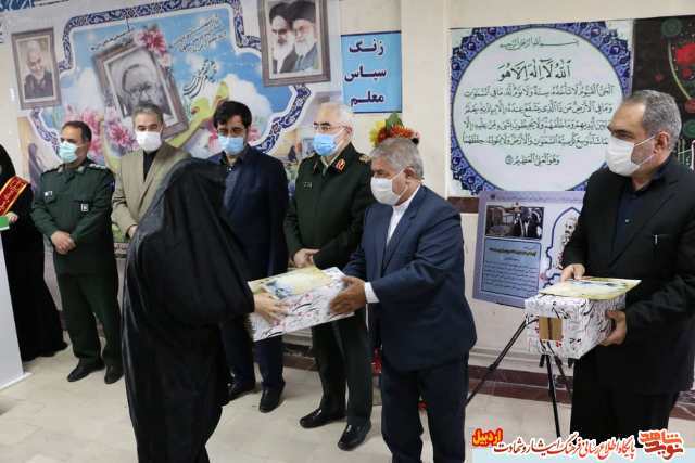 تجلیل از معلّمان نمونه مدارس شاهد استان اردبیل