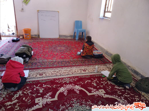 مشق عشق از خانه تا مسجد مشق عشق از خانه تا مسجد